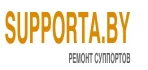 ремонт суппортов