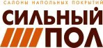 напольные покрытия