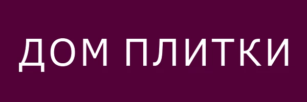 Салон плитки